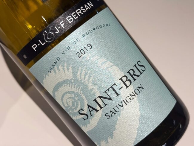 「サン・ブリ 2019」￥4,400