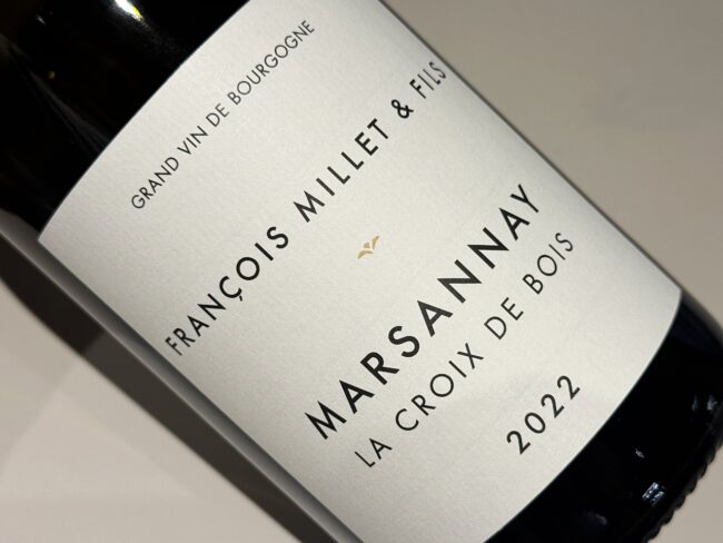 「マルサネ・ブラン・クロワ・ド・ボワ 2022」￥22,000