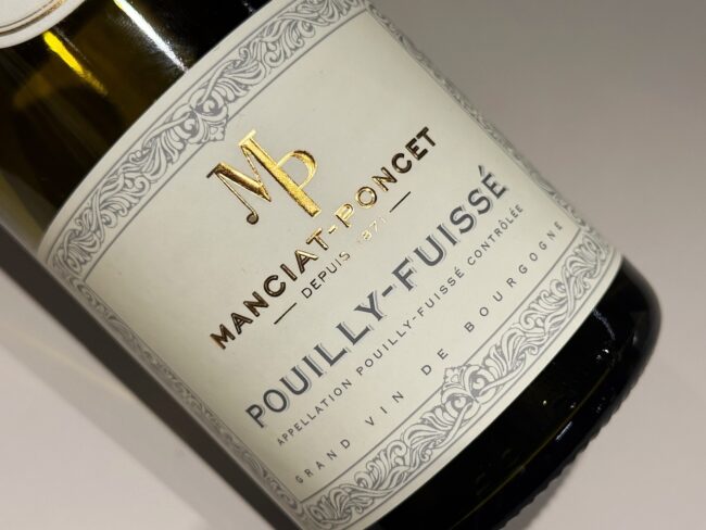 「プイイ・フィッセ・プルミエ・クリュ・レ・クレイ」￥6,600