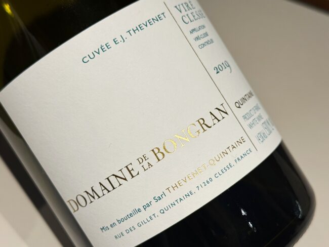 「ドメーヌ・ド・ラ・ボングラン ヴィレ・クレッセ キュヴェ・E.J・テヴネ 2019年 マグナム」￥17,600