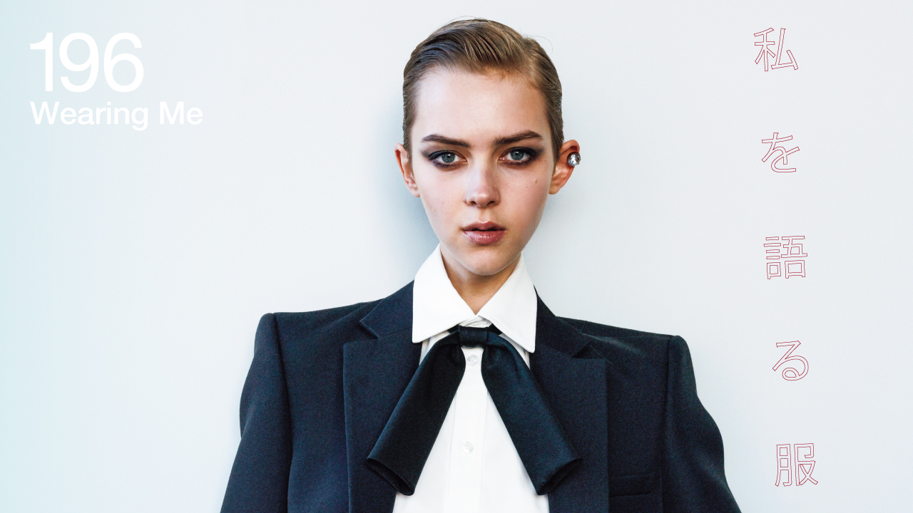 ヌメロ,numero tokyo, numero, fashion, mode,beauty