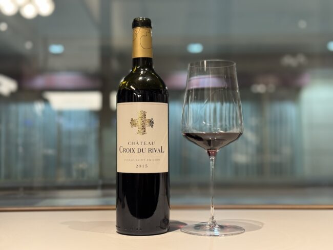 シャトー・クロワ・デュ・リヴァル 2015 ￥3,000