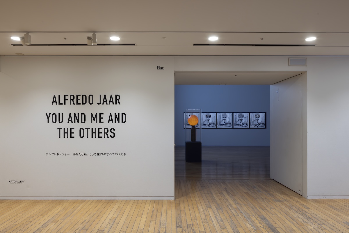 展示風景　撮影：木奥惠三