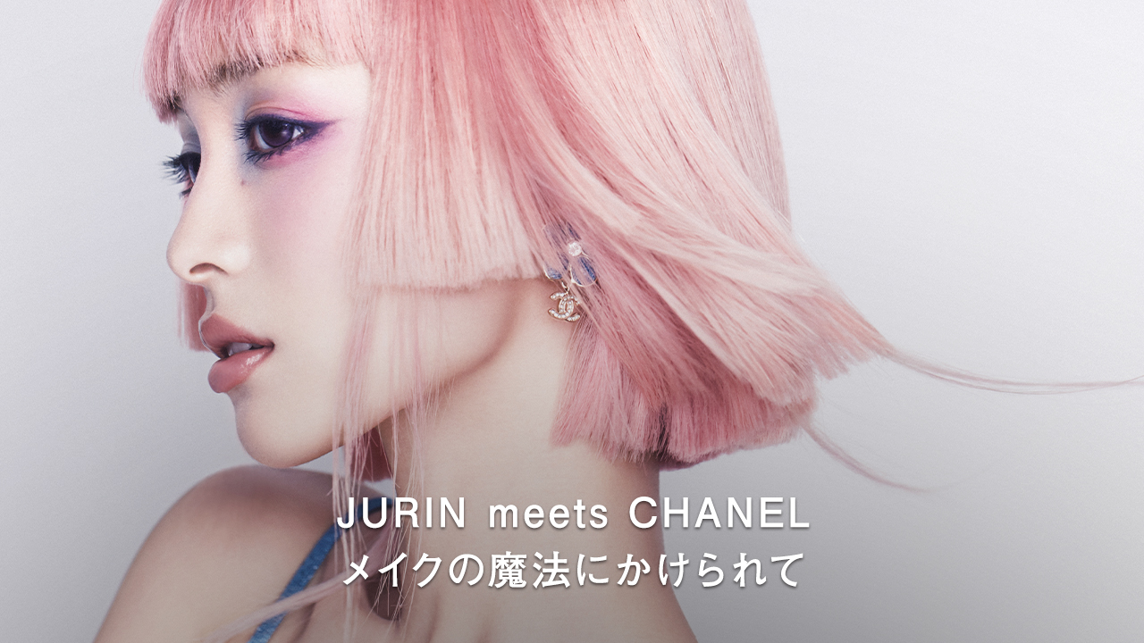 ヌメロ,numero tokyo, numero, fashion, mode,beauty