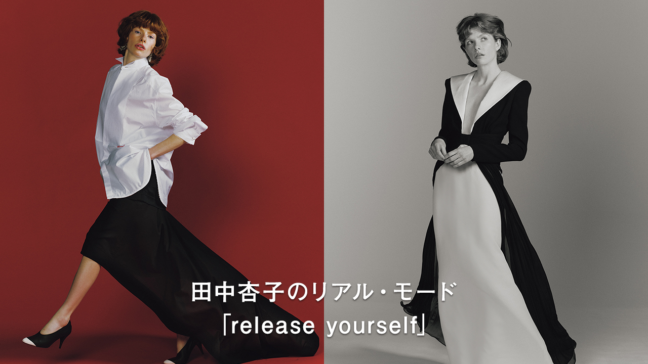 ヌメロ,numero tokyo, numero, fashion, mode,beauty