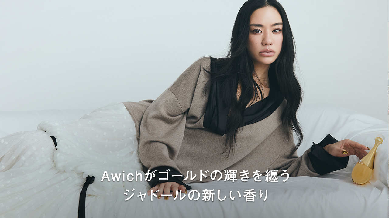 ヌメロ,numero tokyo, numero, fashion, mode,beauty