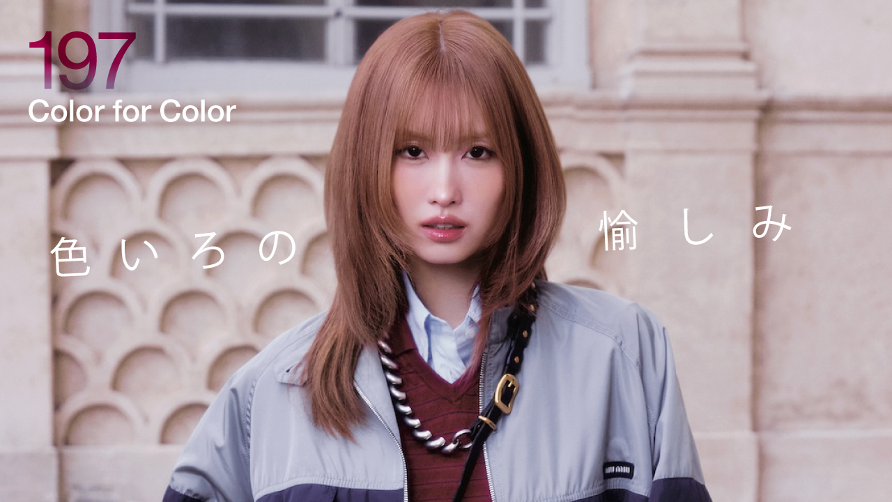 ヌメロ,numero tokyo, numero, fashion, mode,beauty