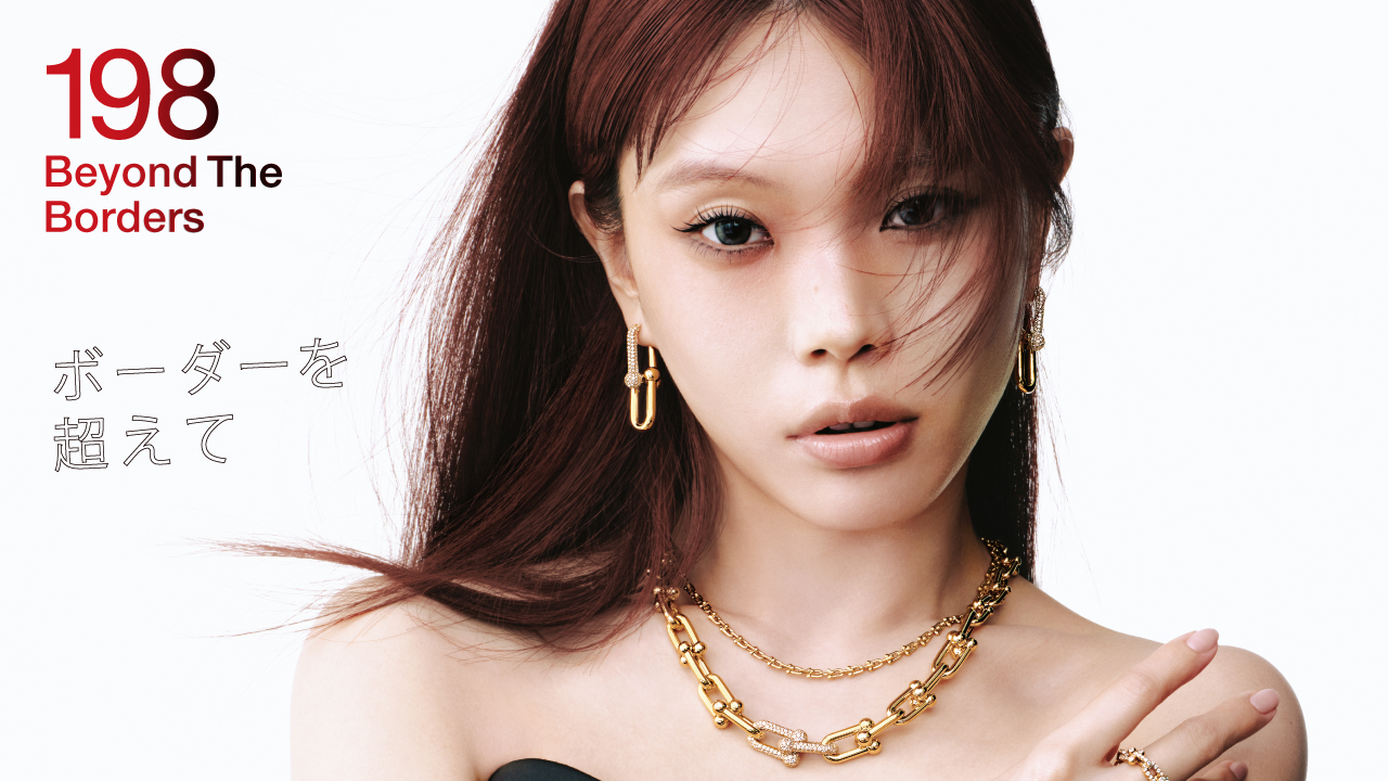 ヌメロ,numero tokyo, numero, fashion, mode,beauty