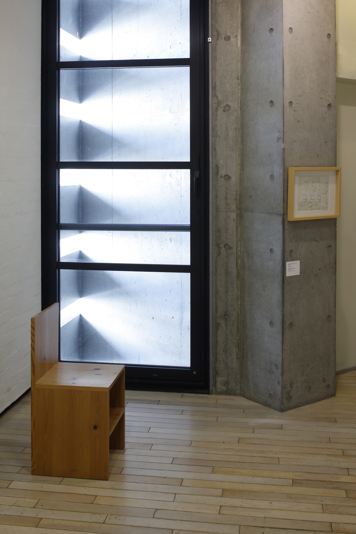 3F 展示風景 撮影:木奥恵三