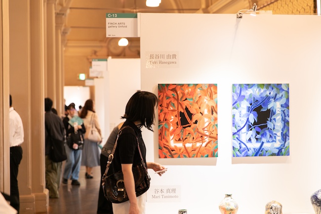 photo by Taiya Yuico