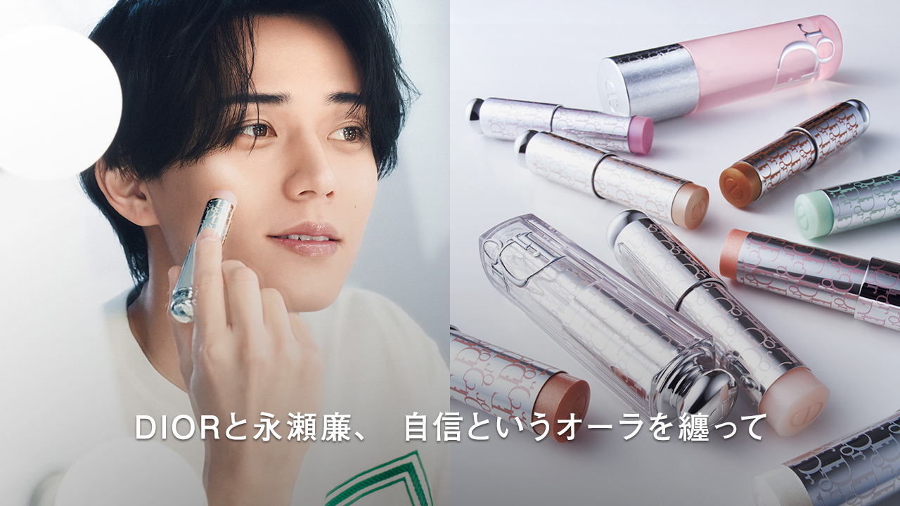 ヌメロ,numero tokyo, numero, fashion, mode,beauty