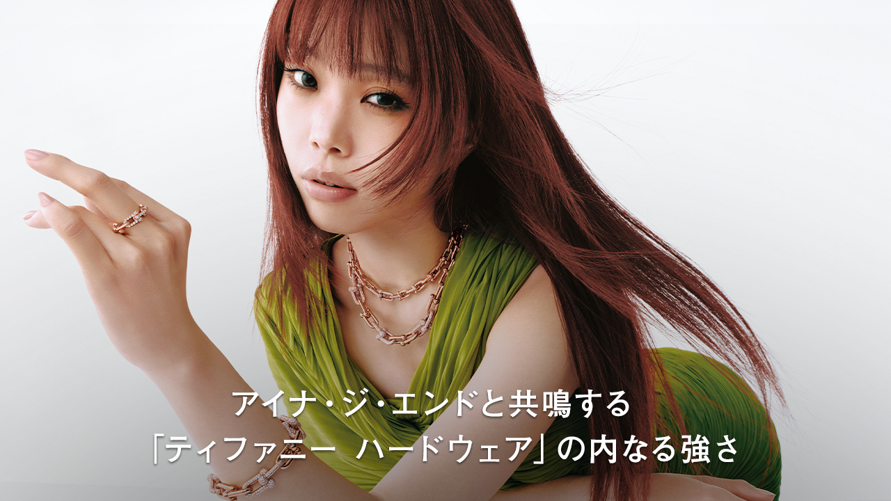 ヌメロ,numero tokyo, numero, fashion, mode,beauty