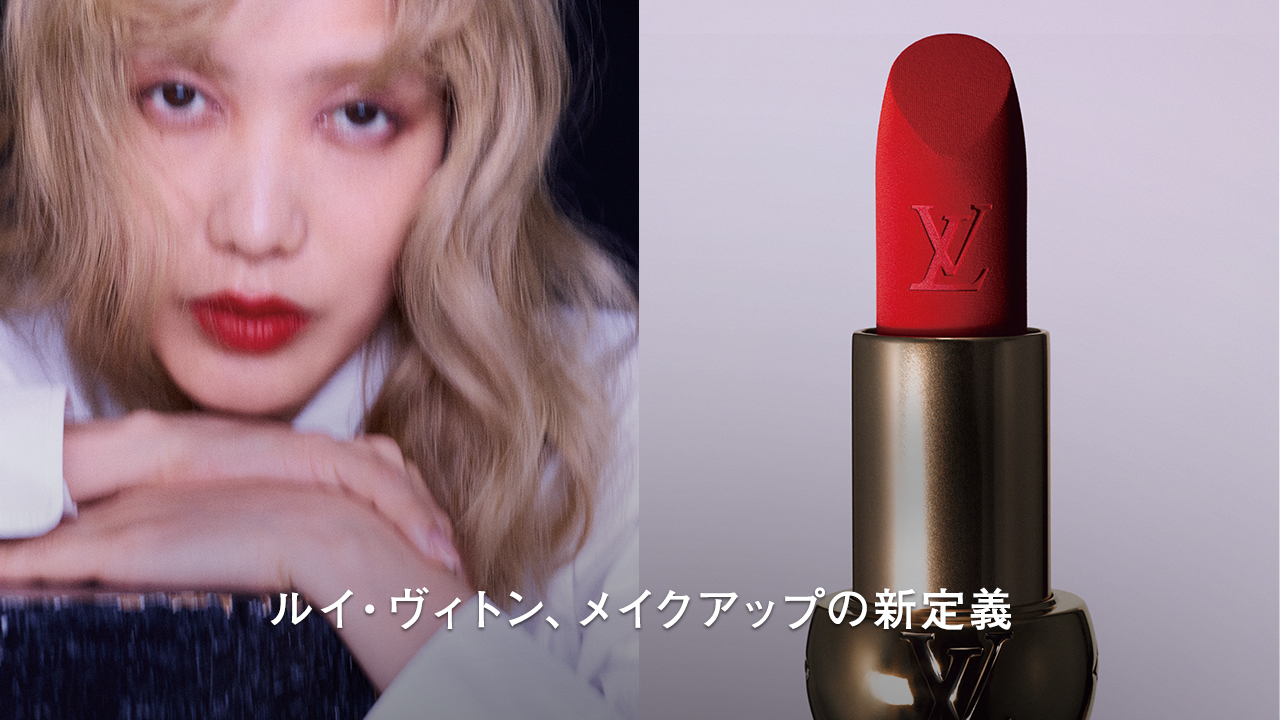ヌメロ,numero tokyo, numero, fashion, mode,beauty
