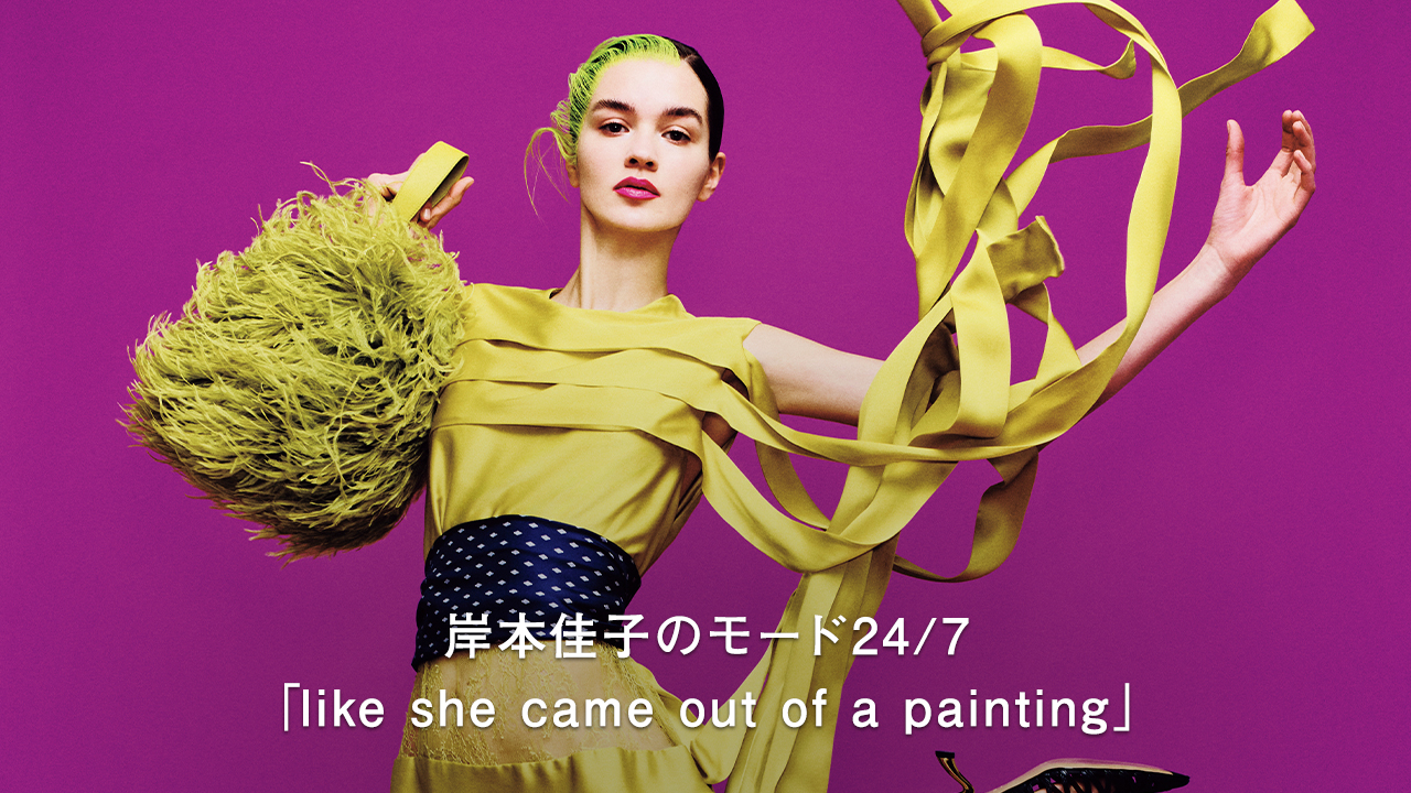ヌメロ,numero tokyo, numero, fashion, mode,beauty