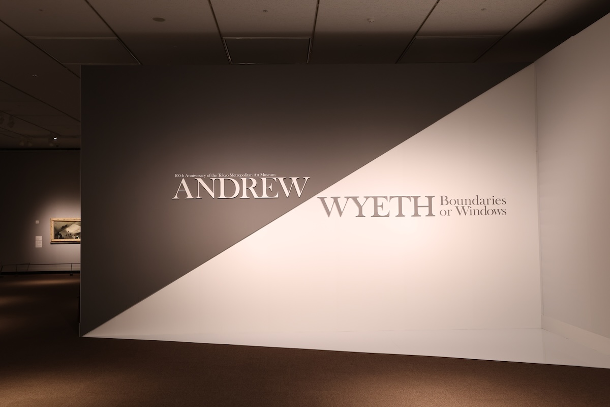 「東京都美術館開館100周年記念　アンドリュー・ワイエス展」展示風景、東京都美術館、2026年