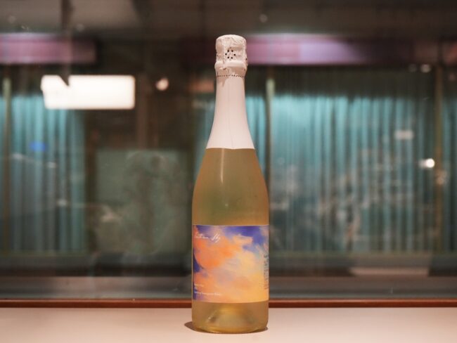 サザン・スカイ スパークリング ソーヴィニヨン・ブラン ホークス・ベイ 2025 ￥2,750