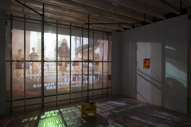 Chim↑Pom from Smappa!Group『道／ヴィデオ』2017-2018　「路上、お邪魔ですか？」展示風景　金沢21世紀美術館　2026　撮影：森田兼次　提供：金沢21世紀美術館