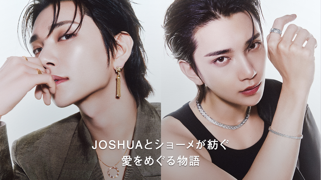ヌメロ,numero tokyo, numero, fashion, mode,beauty