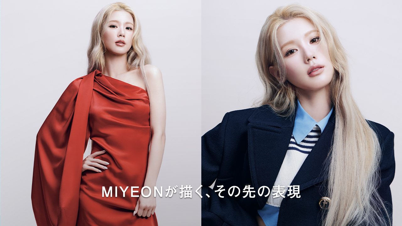 ヌメロ,numero tokyo, numero, fashion, mode,beauty