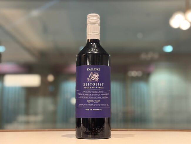 カレスキー ツヴァイガイスト シラーズ 2025 ¥5,500