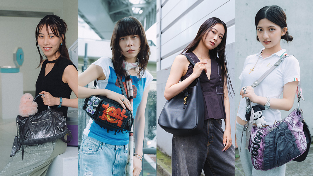 あなたの“相棒バッグ”見せてください！　ファッションアイコン4人の個性が宿る愛用品