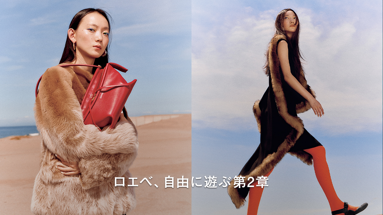 ヌメロ,numero tokyo, numero, fashion, mode,beauty