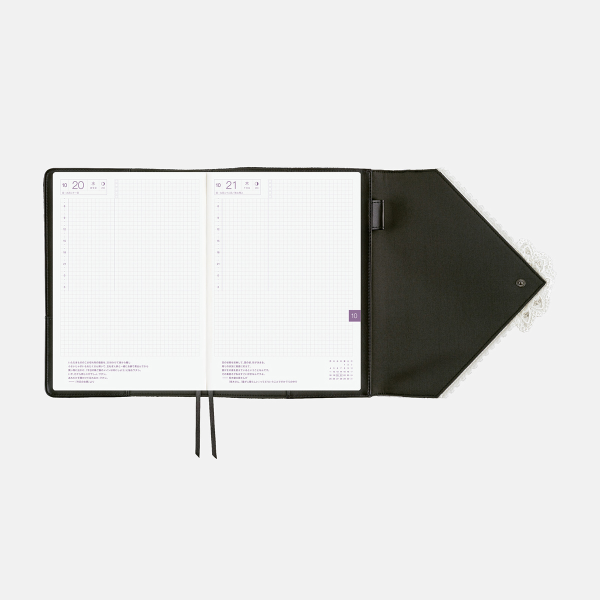 カズンサイズ（A5）手帳カバー「tanakadaisuke/White handkerchief diary」