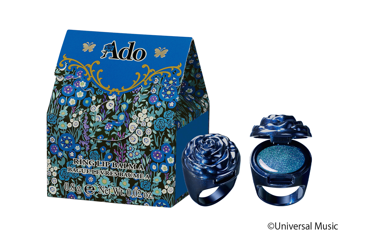 リング リップバーム A ¥2,750(11/1限定発売)