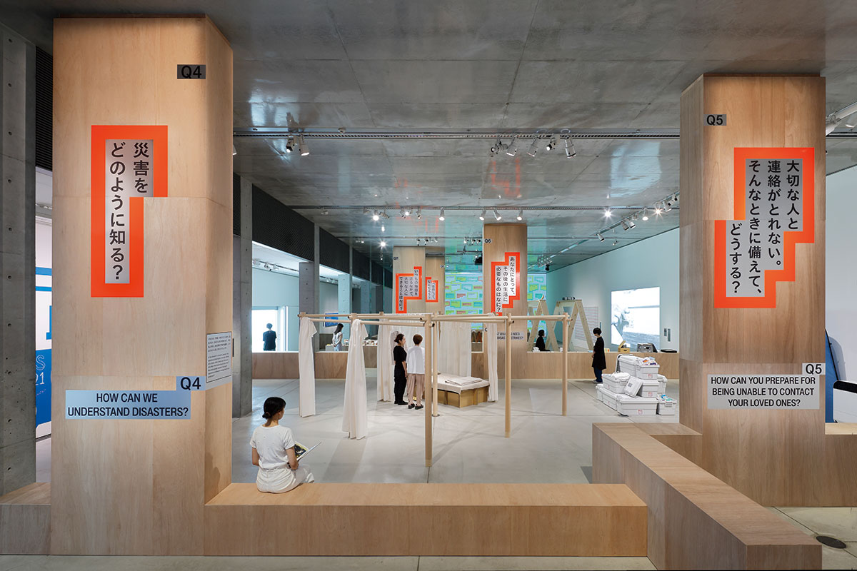 「そのとき、どうする?展 –防災のこれからを見渡す–」(21_21 DESIGN SIGHT/2025年) Photo:Keizo Kioku