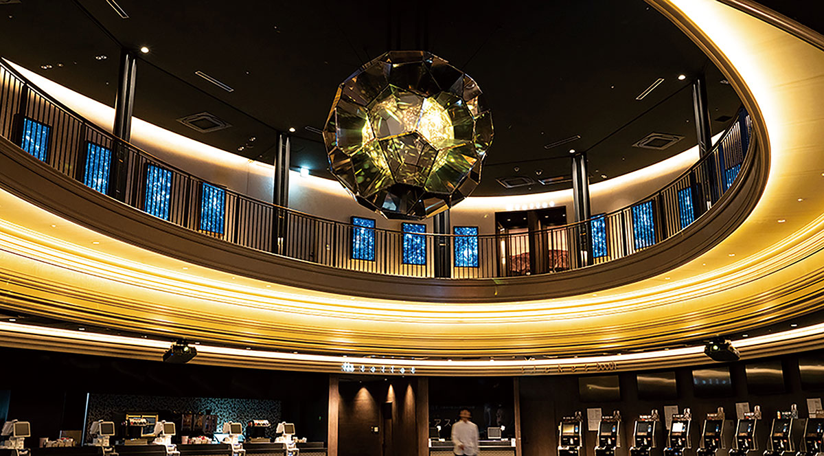 『Lumière / Motion Ceiling』(佐々木興業/2019年)