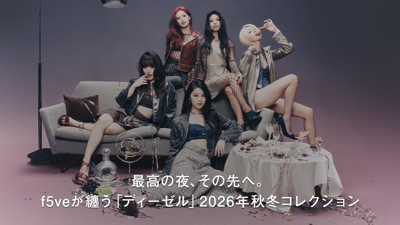 ヌメロ,numero tokyo, numero, fashion, mode,beauty