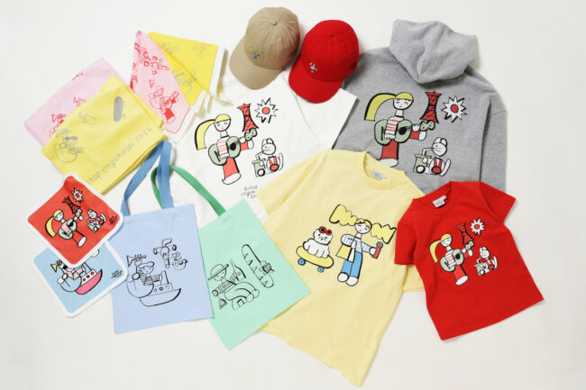 オフィシャル限定グッズ〈ニシワキタダシ〉