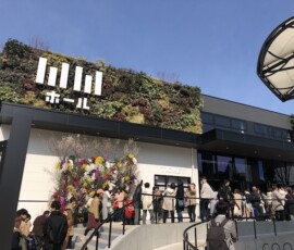 クールジャパンパーク大阪 WWホール