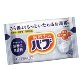 独自の炭酸技術で足先も芯から温めるバブ。バブ クリアタイプ〈医薬部外品〉40g×20錠 ¥605(編集 部調べ)/Kao(花王 0120-165-696)